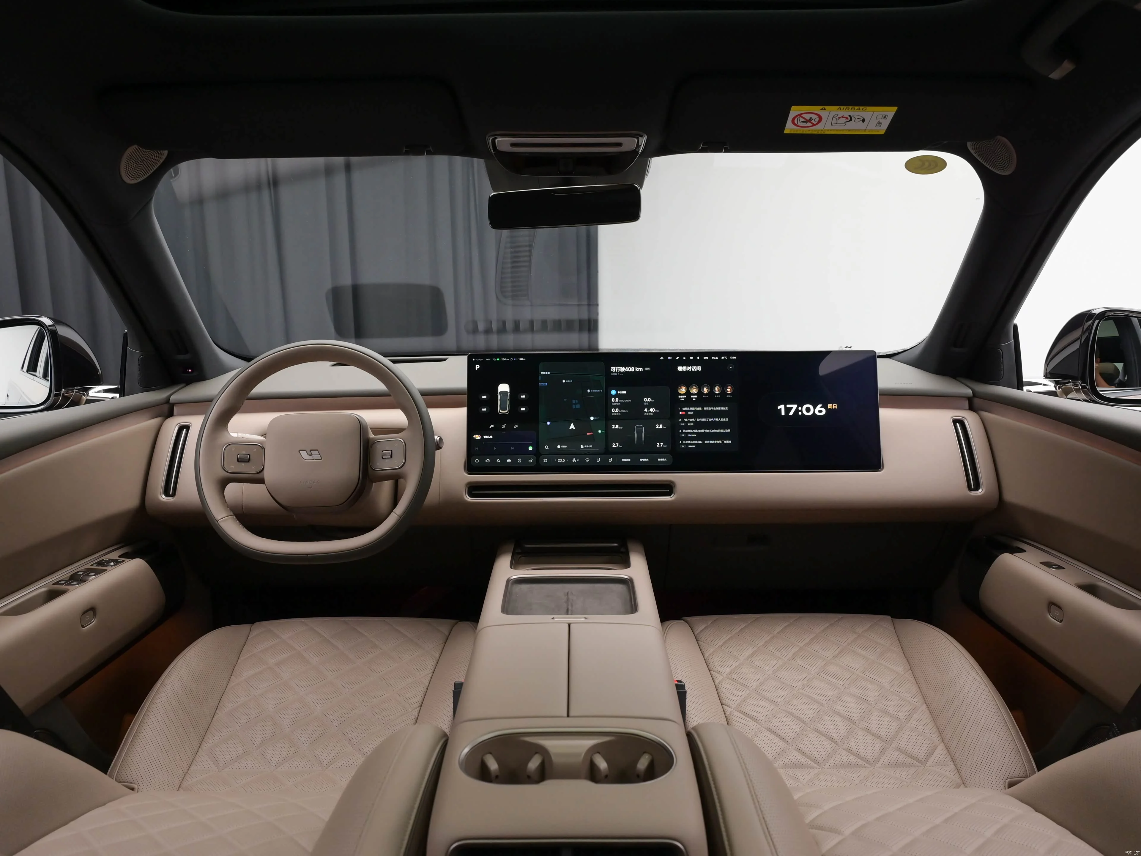 Li Auto L8 interior
