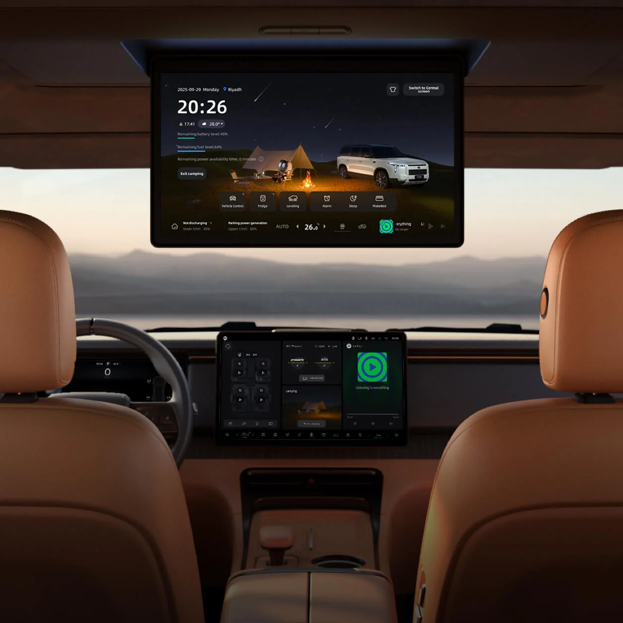 ROX Adamas interior detail 2